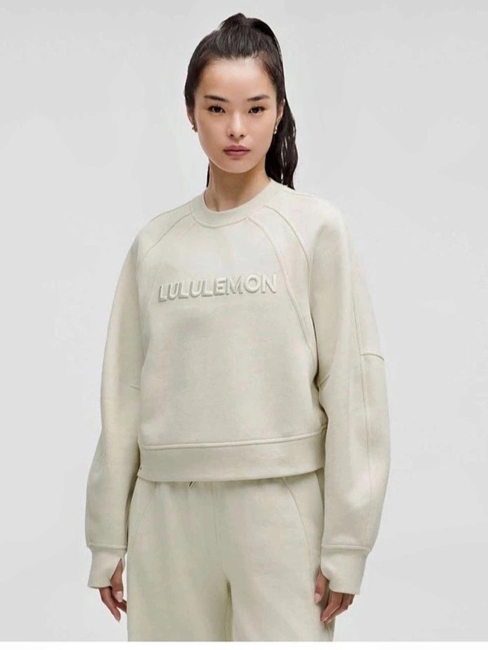 Lululemon Scuba Oversized Pullover *Wordmark
Bone